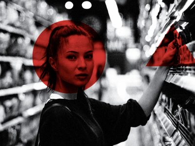 beyond reason 3 c WImVandersleyen